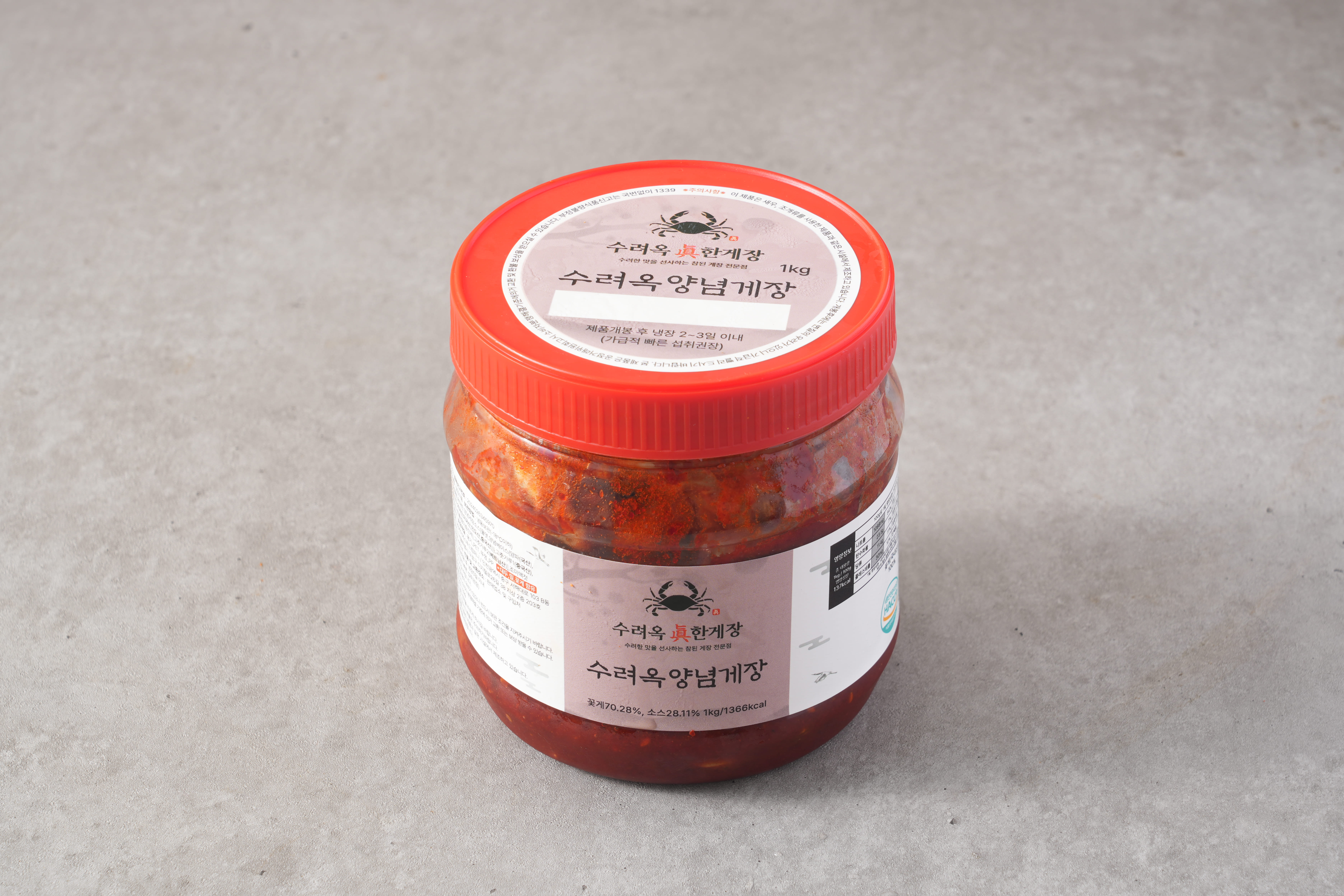 수려옥 국내산 연평도 실비 양념게장 1kg - 상세 이미지 3