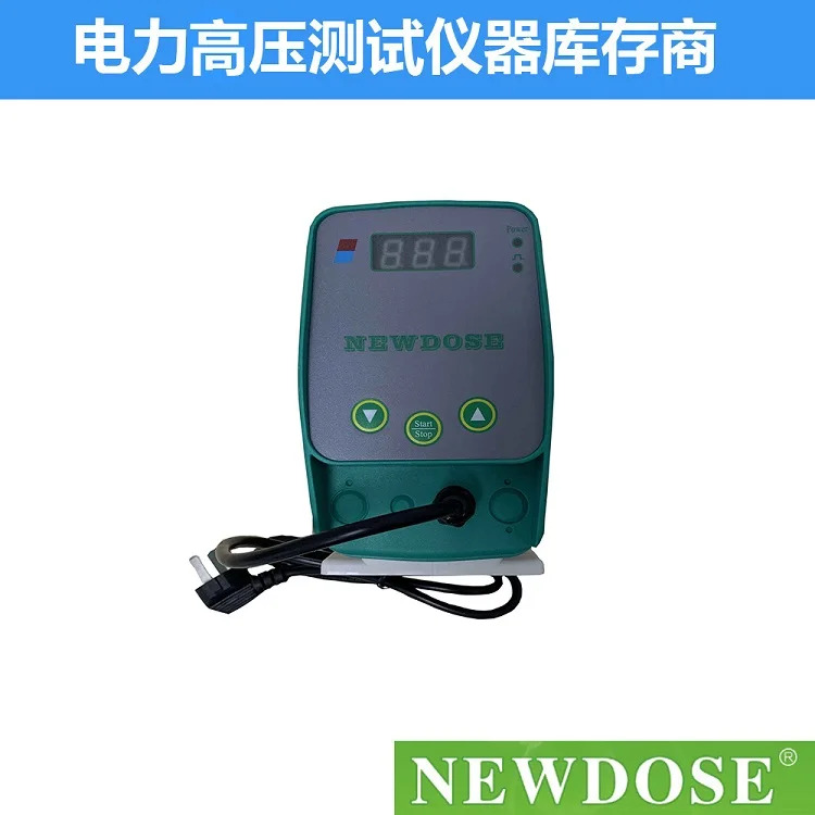 DC-50-02-X 계량 펌프 DC 시리즈 전자기 다이어프램 도징 RS485 통신 프로토콜