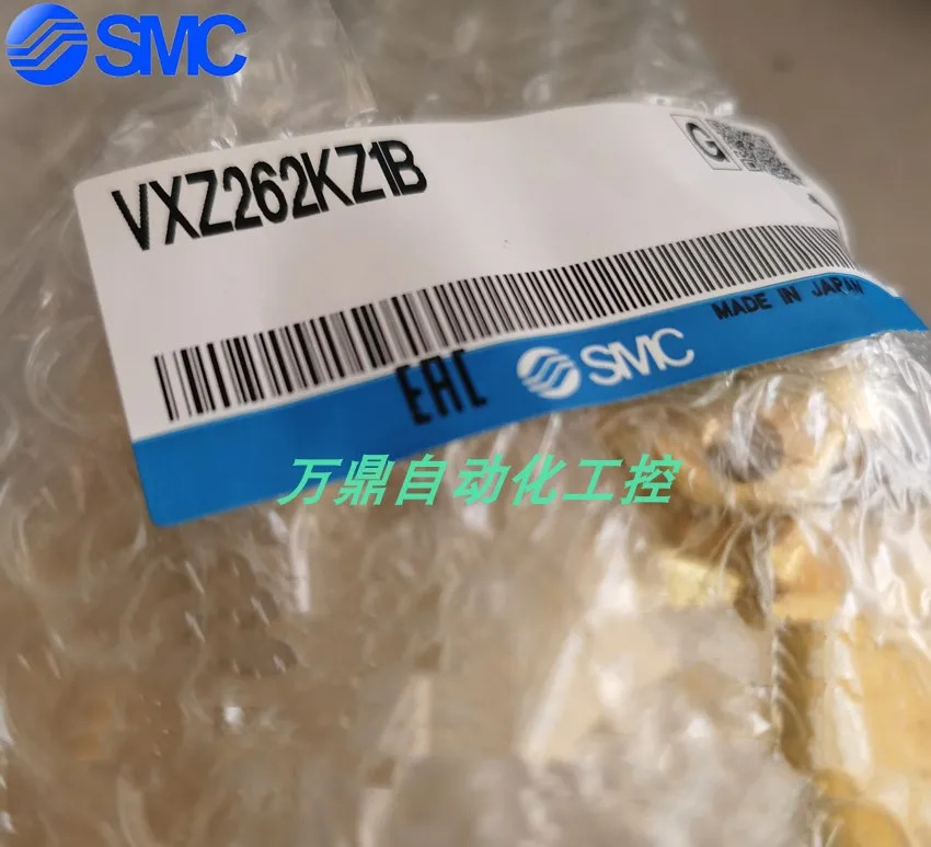 오리지널 제로 압력 차동 솔레노이드 밸브 일본 SMC VXZ262KZ1B VXZ260KZ1B