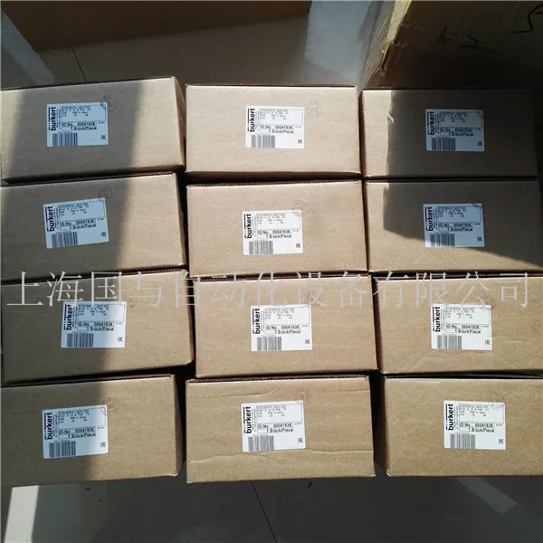Burkert 솔레노이드 밸브 0142 A 15.0 FKM PV D20 00041938 가능