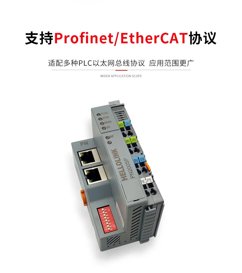 원격 IO 모듈 Profinet/EtherCAT 분산 교체 ET200SP 삽입 슬레이브 PLC