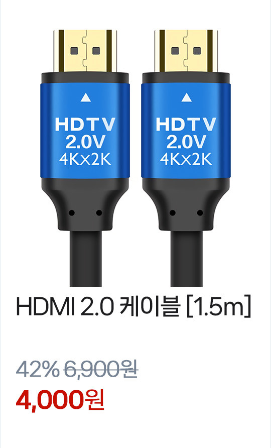 4K USB 2in1 캡쳐보드 HDMI 닌텐도스위치2 캡처보드 판매처 상세 정보 이미지 4