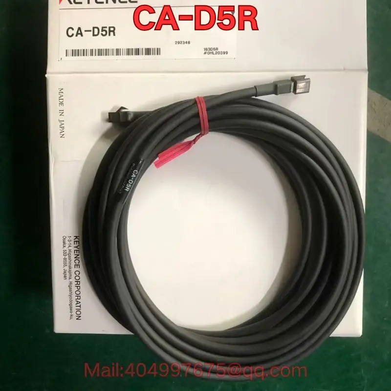 CA-D5R 광원 케이블 신