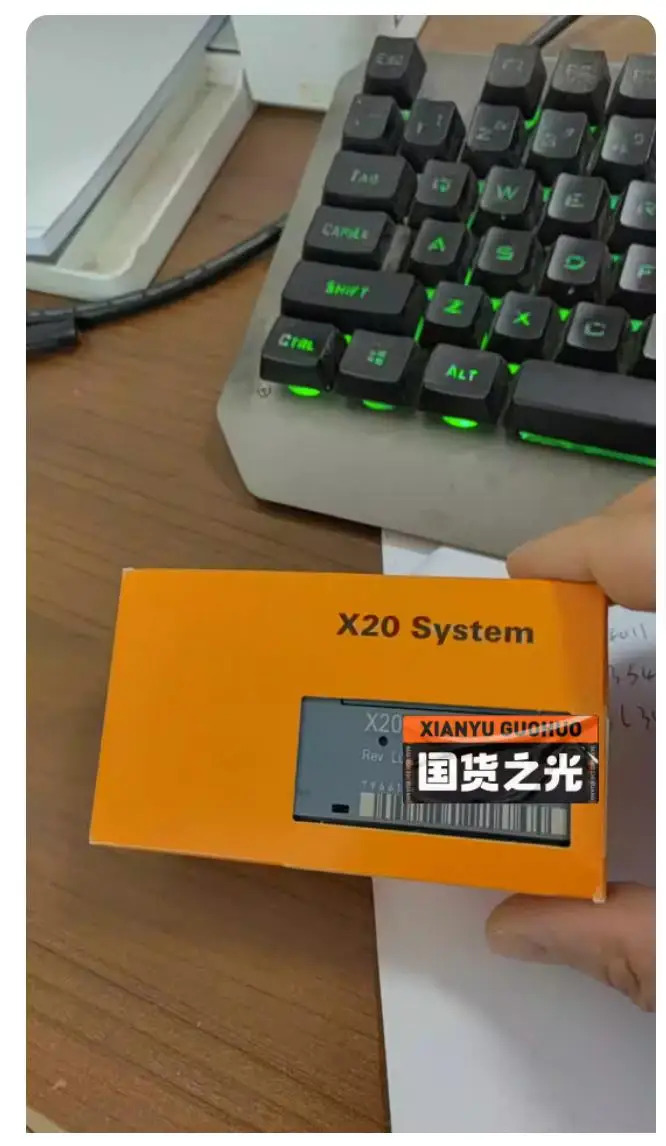 X20cp0484 원본