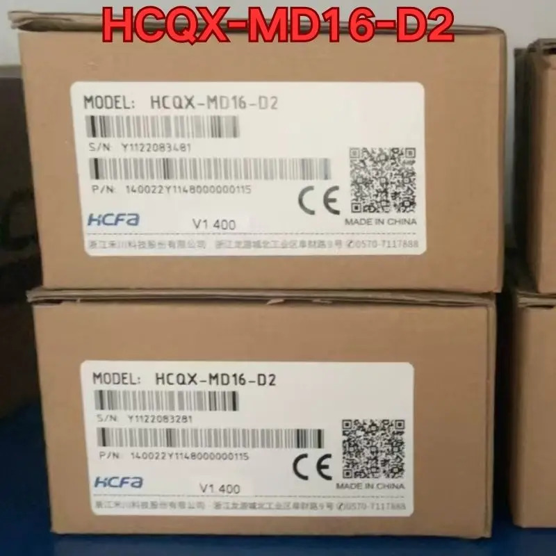 HCQX-MD16-D2 PLC 모듈