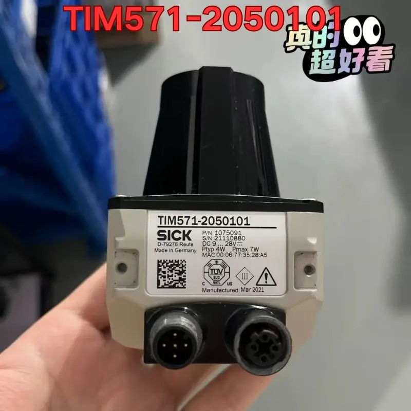 리퍼 TIM571-2050101 센서 기능 정상