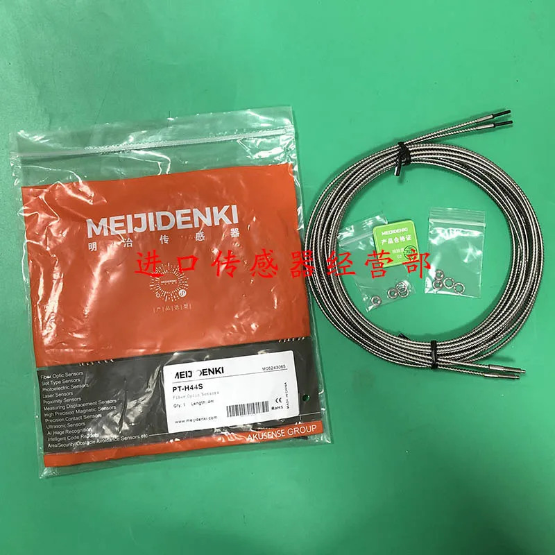 Meiji MEIJIDENKI 광섬유 케이블 PT-H44S 광섬유센서 1 페널티개