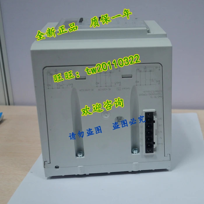 물리적 NZM3-XR208-240AC 뮬러/이튼 ETN 회로차단기 원격 작동 메커니즘