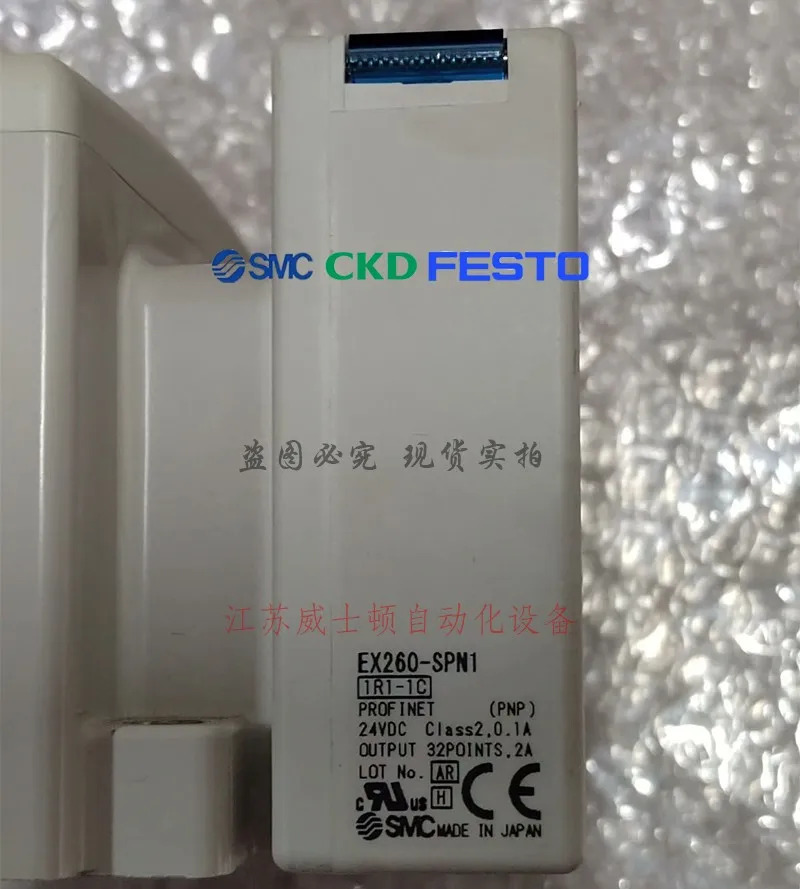FESTO 모듈 CPX-FB6 195748 포장 납품 환영 신