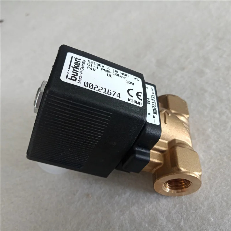버킷 6213EV ANBR G2 230V 00221757 00221674