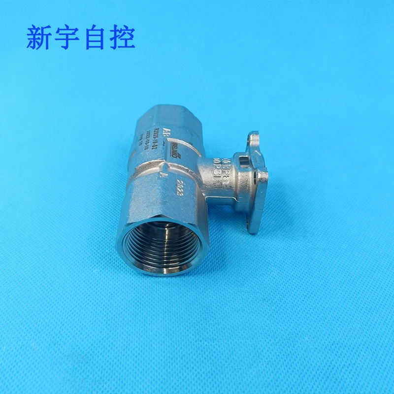 전기 양방향 나사 볼 밸브 액추에이터 LR24A NR24A-SR 230A  R20 시리즈
