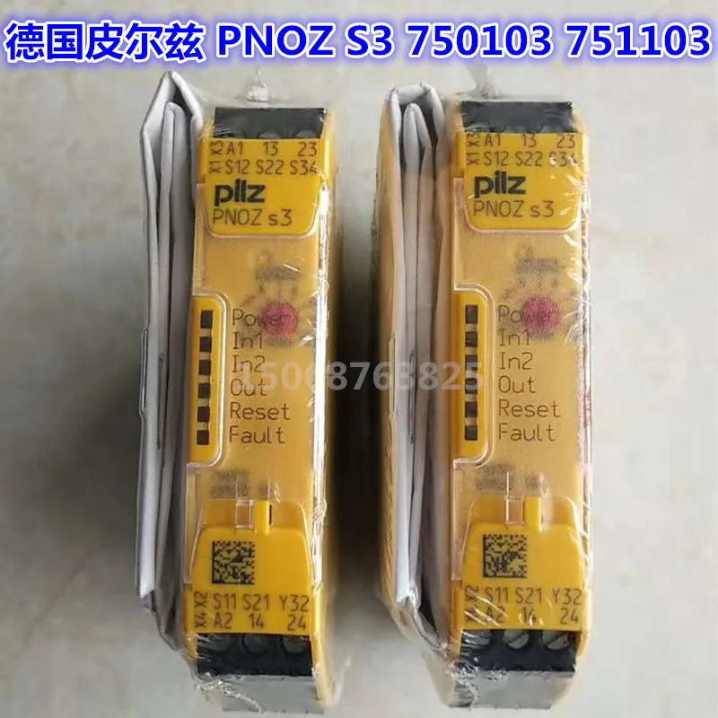 750103 Pilz 안전 릴레이 PNOZ S3 751103 포장