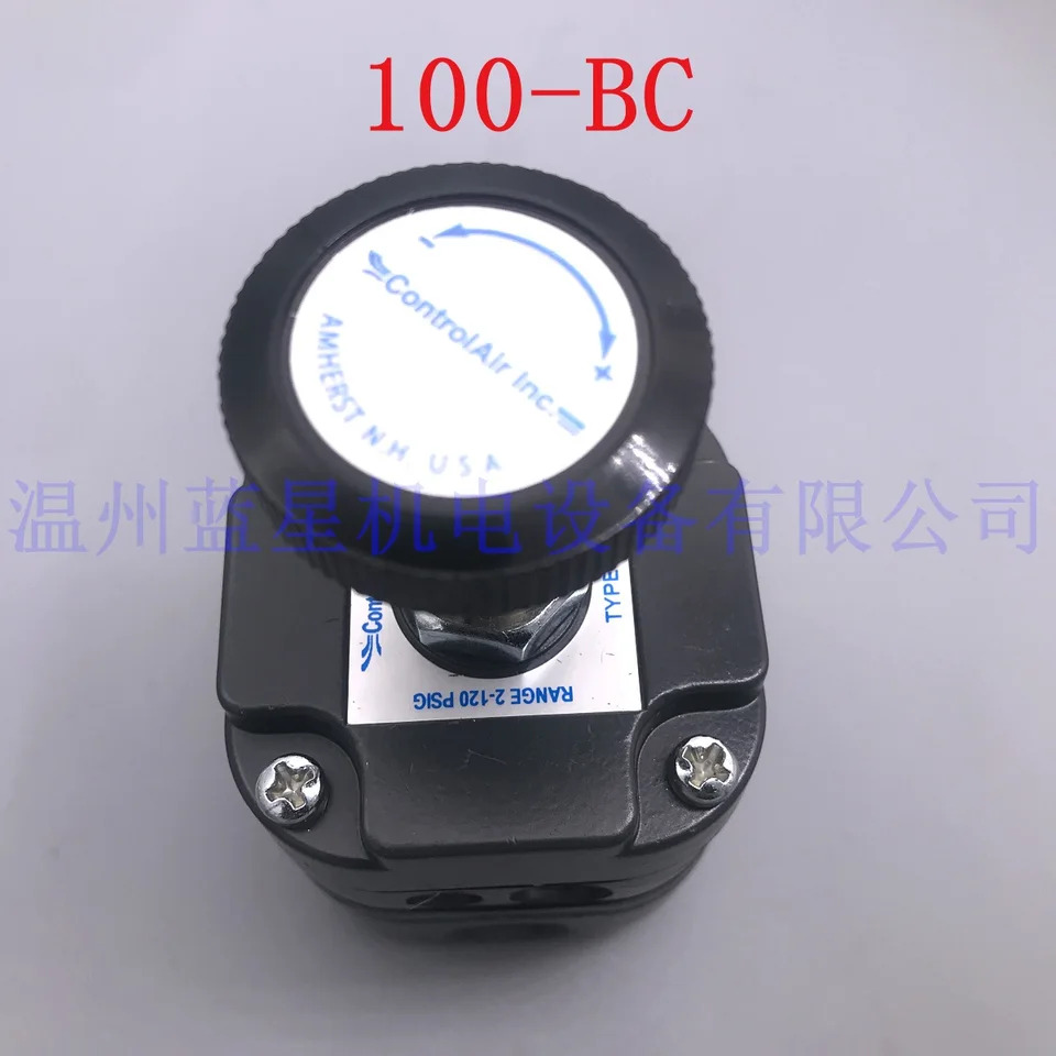 제어 정밀 감압밸브 100 100-BC BA BB CC 110