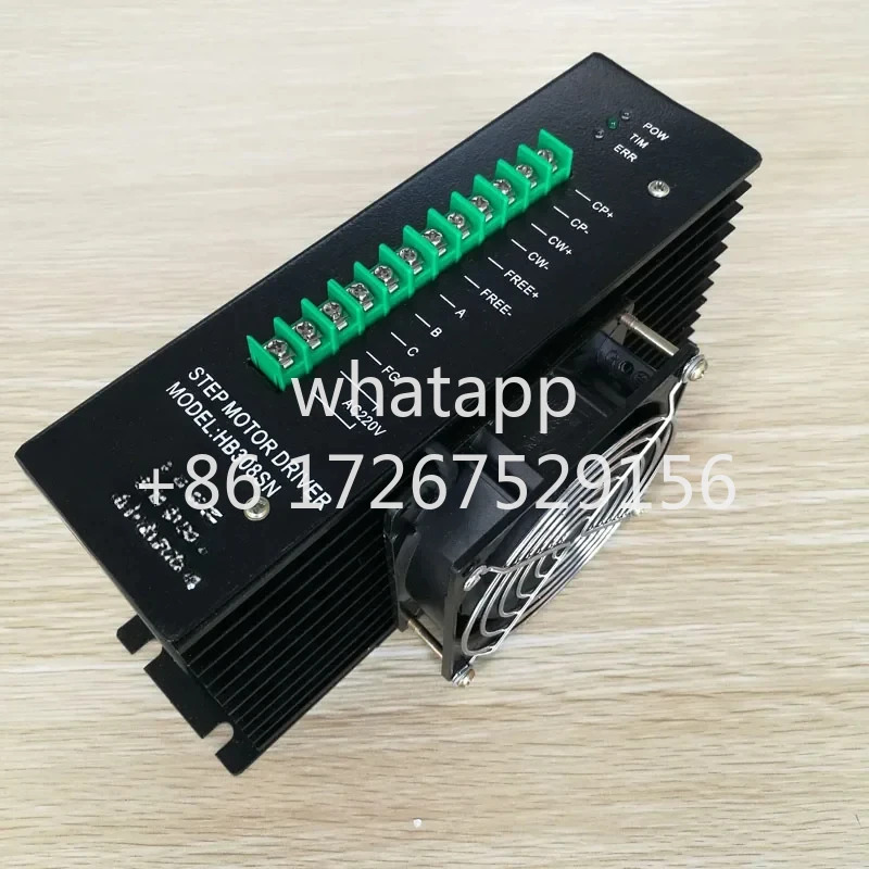 HB308SN 3상 하이브리드 스테핑 모터 사인파 세분 드라이버 AC220V 8A 가방 제작 기계