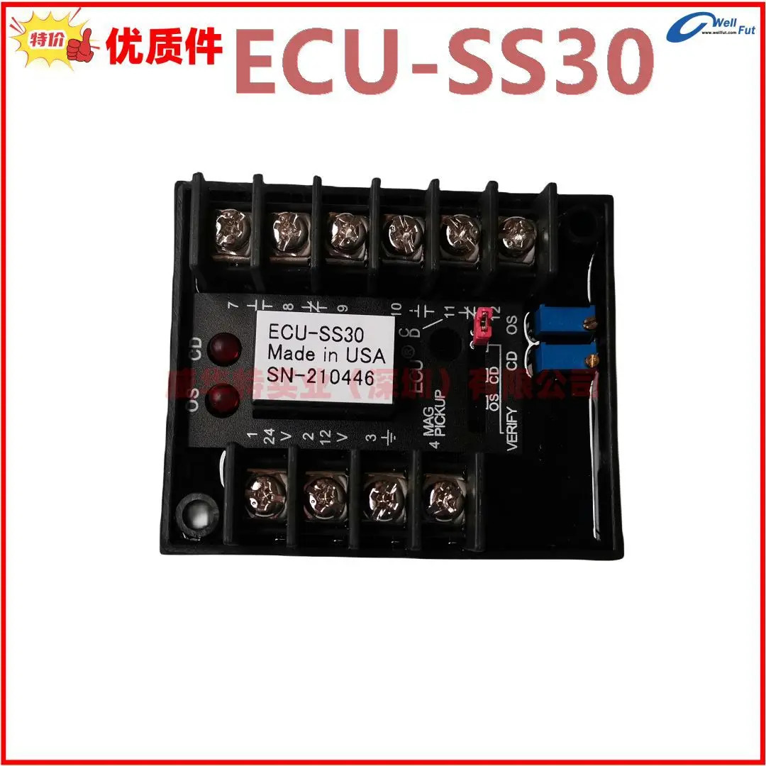 과속 보호 플레이트 ECU-SS30 Made in USA 디젤 발전기 세트