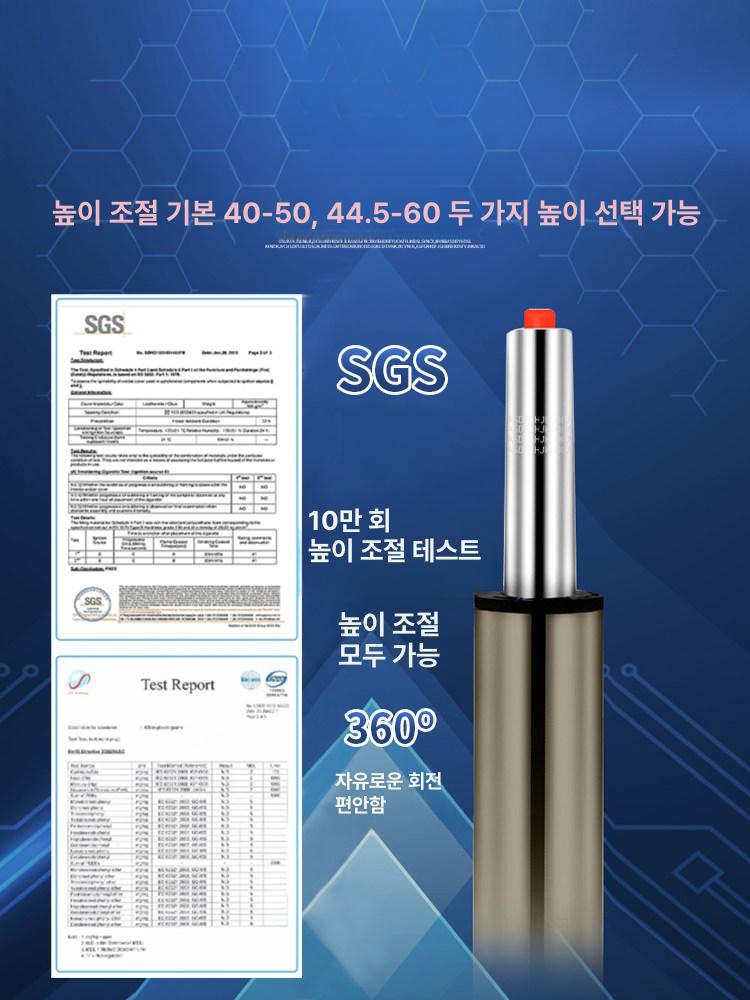 피부관리 스툴 동그란 원형 미용의자 체어 바퀴달린 회전의자 쿠션 뷰티 시술 - 상세 이미지 2