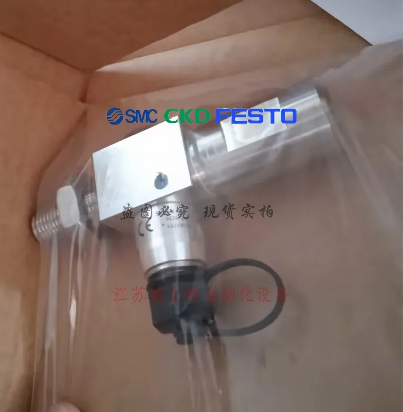 페스토 포장 센서 SKDA-4-AB 4624761