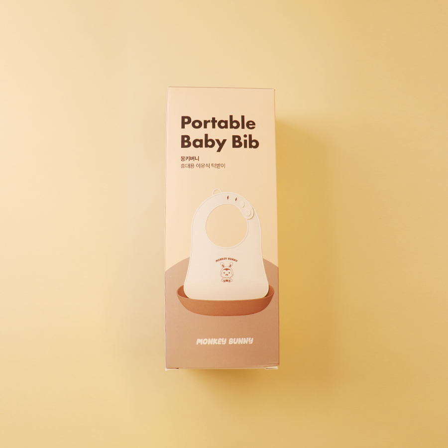 몽키버니 이유식 실리콘 턱받이 아기 자기주도 방수 휴대용 어린이집 이미지 6