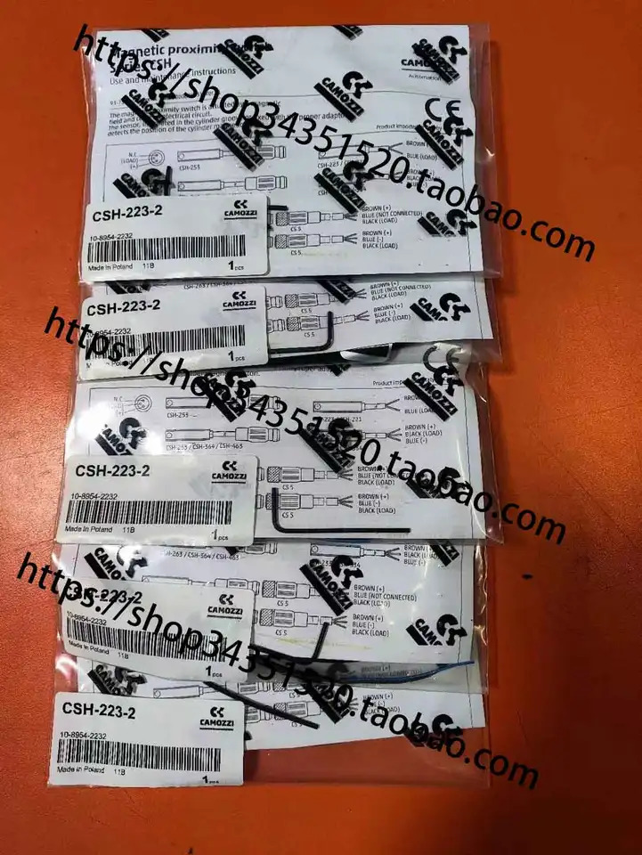 CAMOZZI KanGM호환aosheng CSH-233-205 마그네틱 스위치 코일 CSH-263