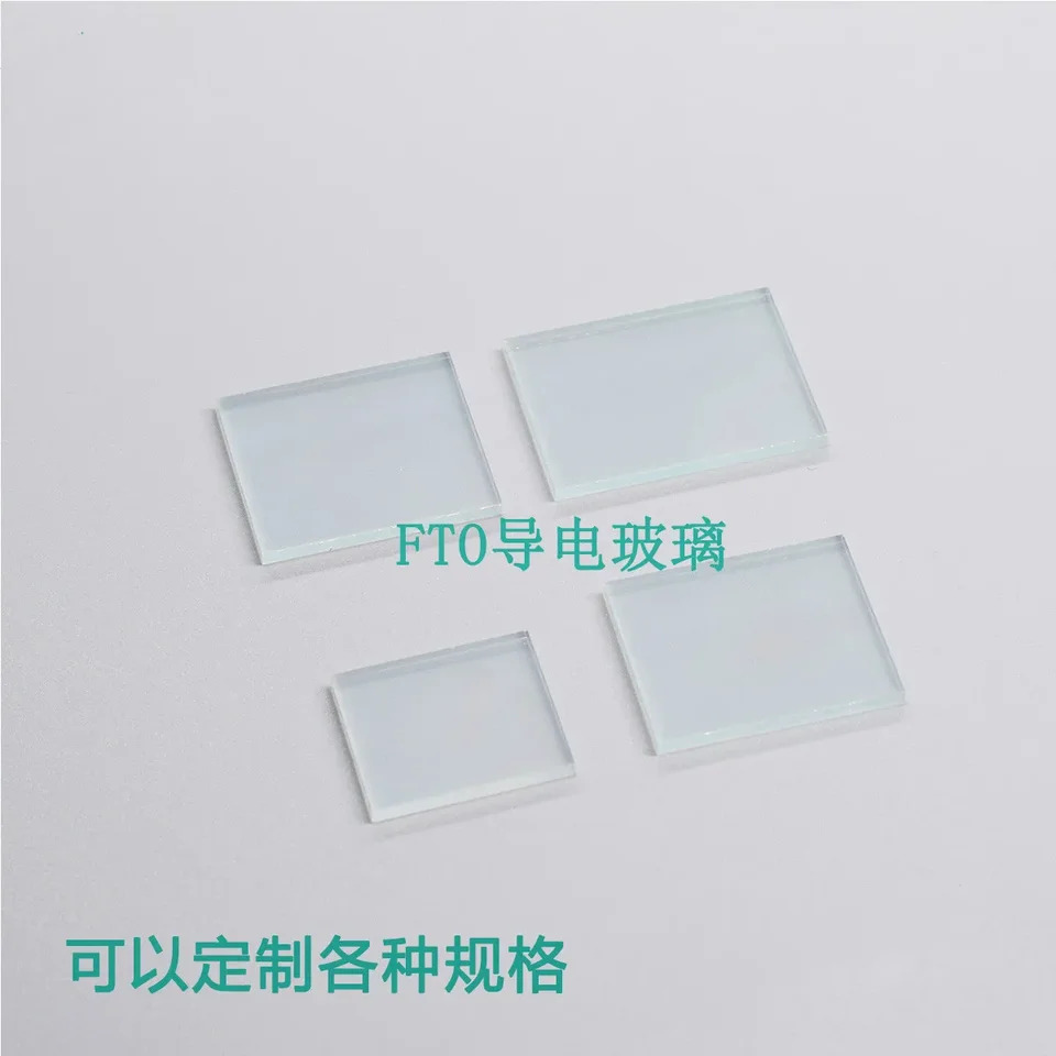 FTO 전도성 유리 100 다양사양 10x10x2.2mm 7 옴
