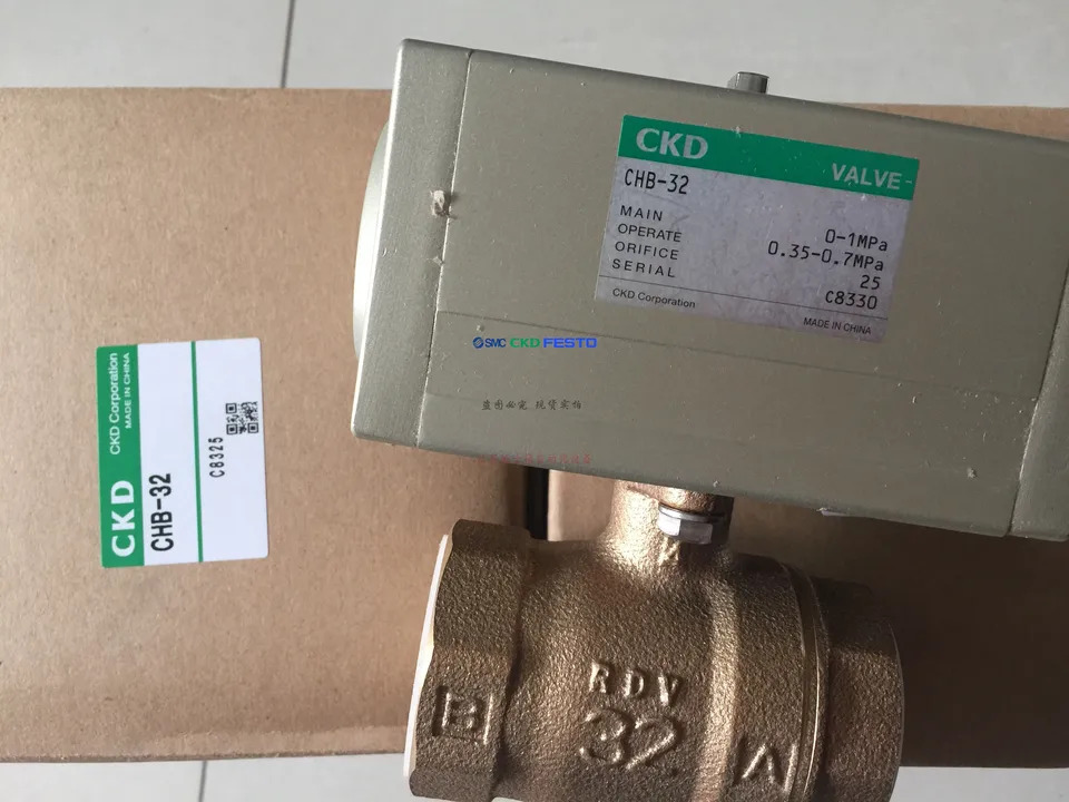 CKD 공압 볼 밸브 CHB-20-E CHB-R1-20-E CHB-R1-50-E 포장