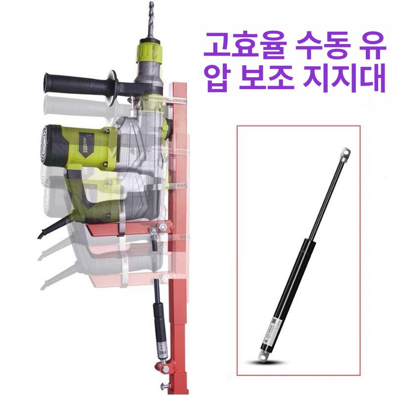 실내 지지대 타공 거치대 천정 리프트 고정대 천장앙카 고강도 키트 가이드 천공용 - 상세 이미지 3