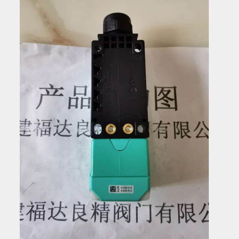PF PepperlFuchs 반사 광전센서 RLK61-8-4000-Z/31/115 스위치