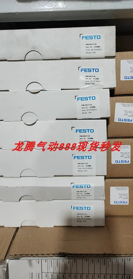 포장 MS9-EE-G-V24-S-VS 스위치 밸브 머플러 FESTO562940