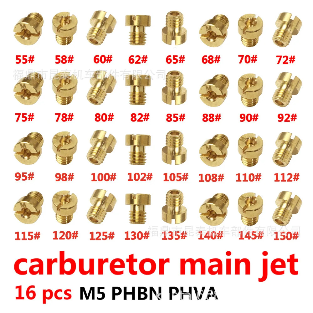 10PCS 16 기화기 M5 노즐 55  -150 주측정구멍 델로르토 PHBG ad/ds 메인제트