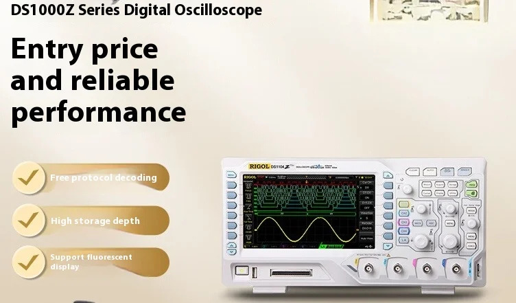 MSO1104Z디지털 오실로스코프 DS1104Z 쿼드 100M 대역폭 아날로그 교체