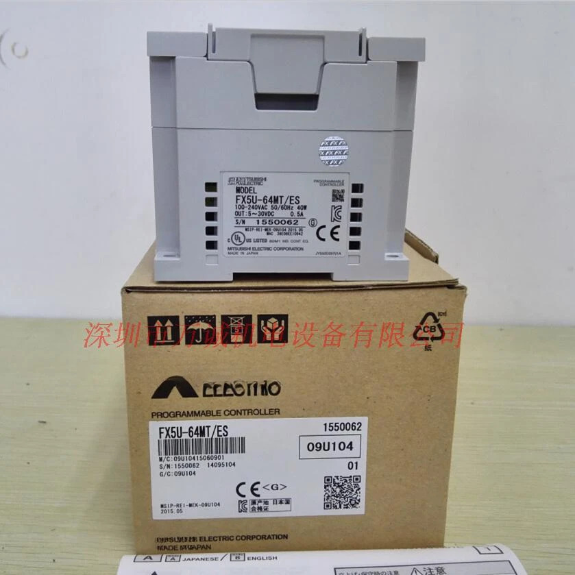 PLC FX5U-32MT/ES 80MT/64MT/MR 80MR/DS FX5UC-64MT/96MT/D