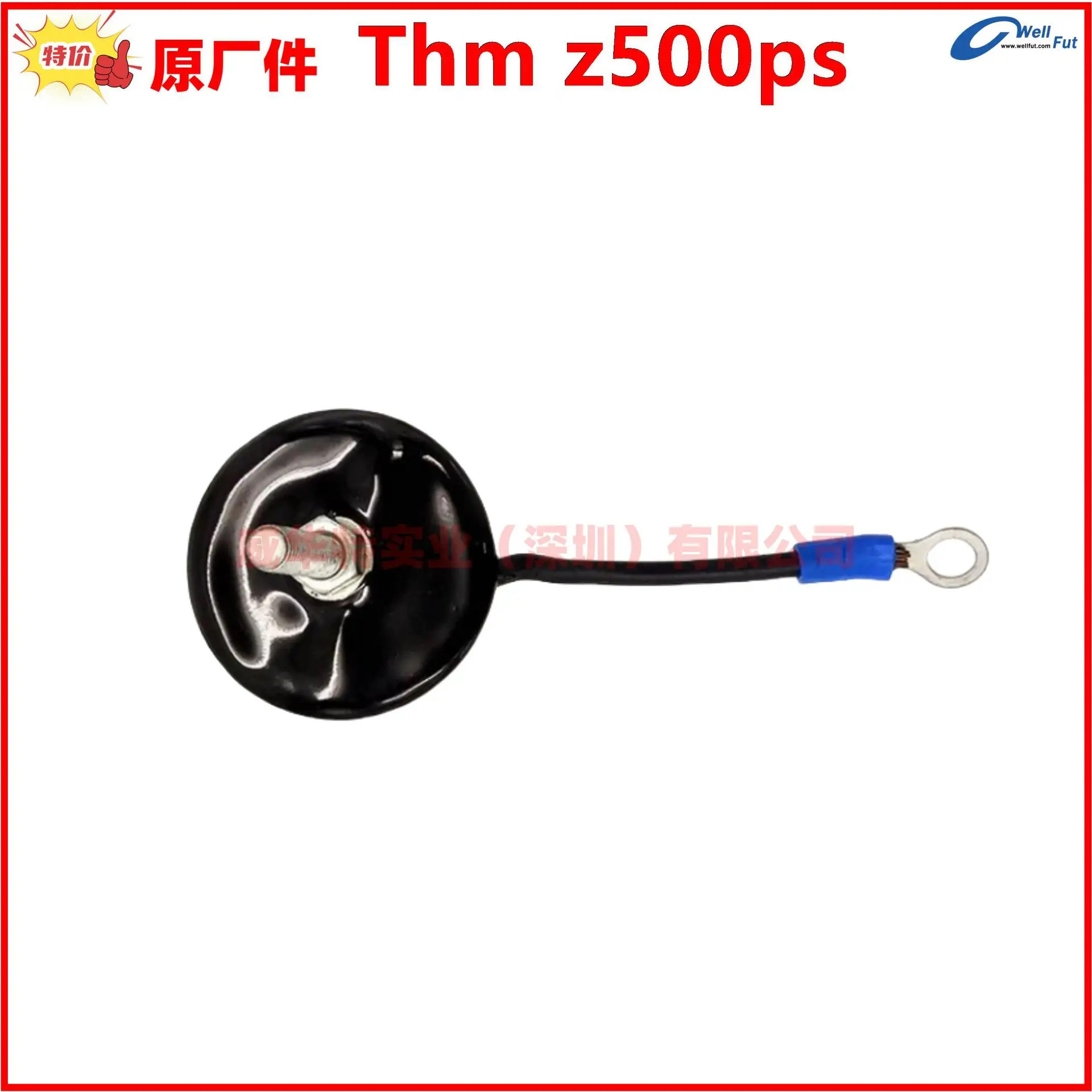 Thm Z500PS 발전기 배리스터 서지 억제기 보호 흡수기 다이오드 450-15075