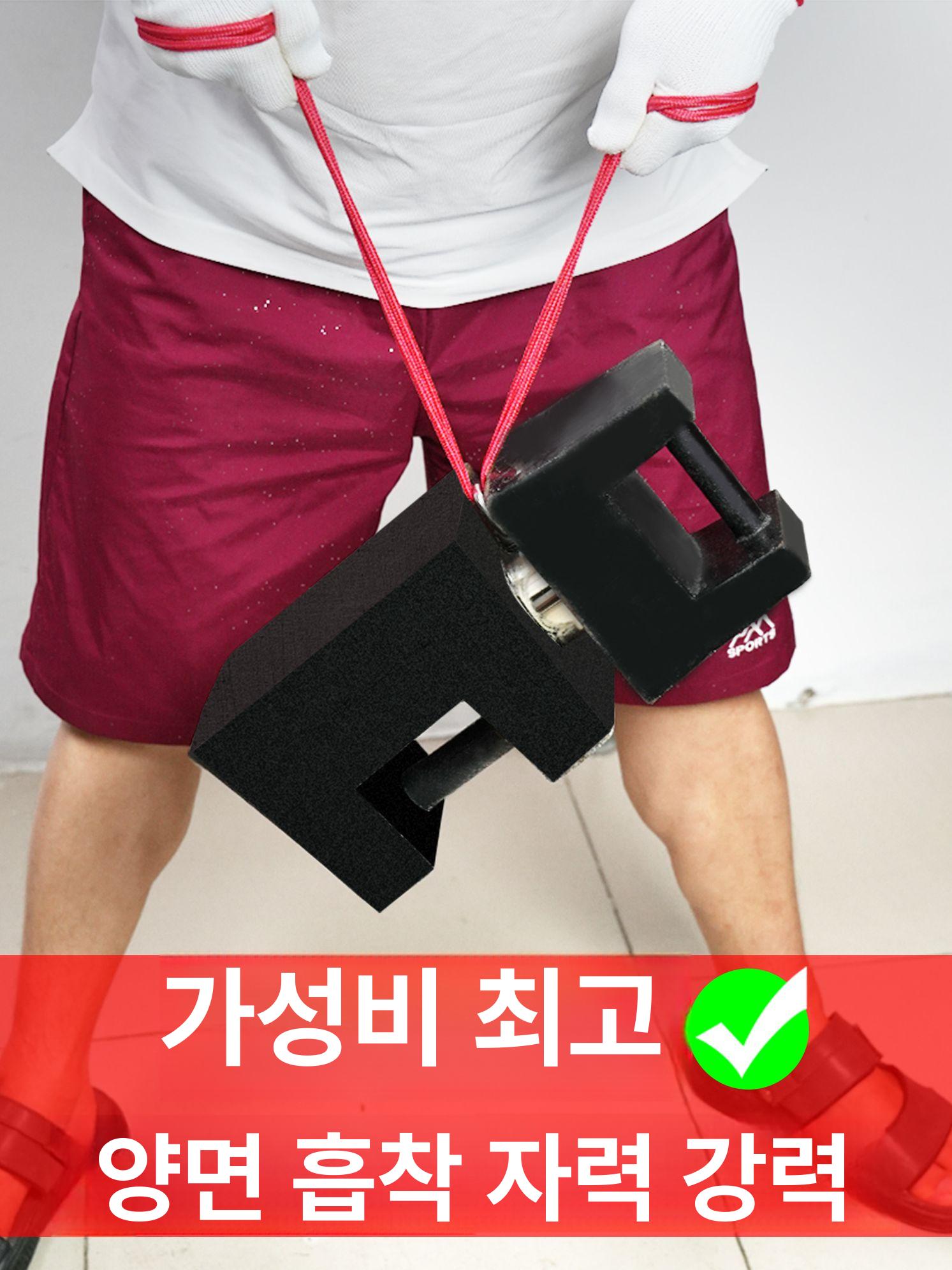 초강력 인양자석 끈고리형 산업용 단면 네오디뮴 다용도 강자성 네오디움자석 지름 - 상세 이미지 3