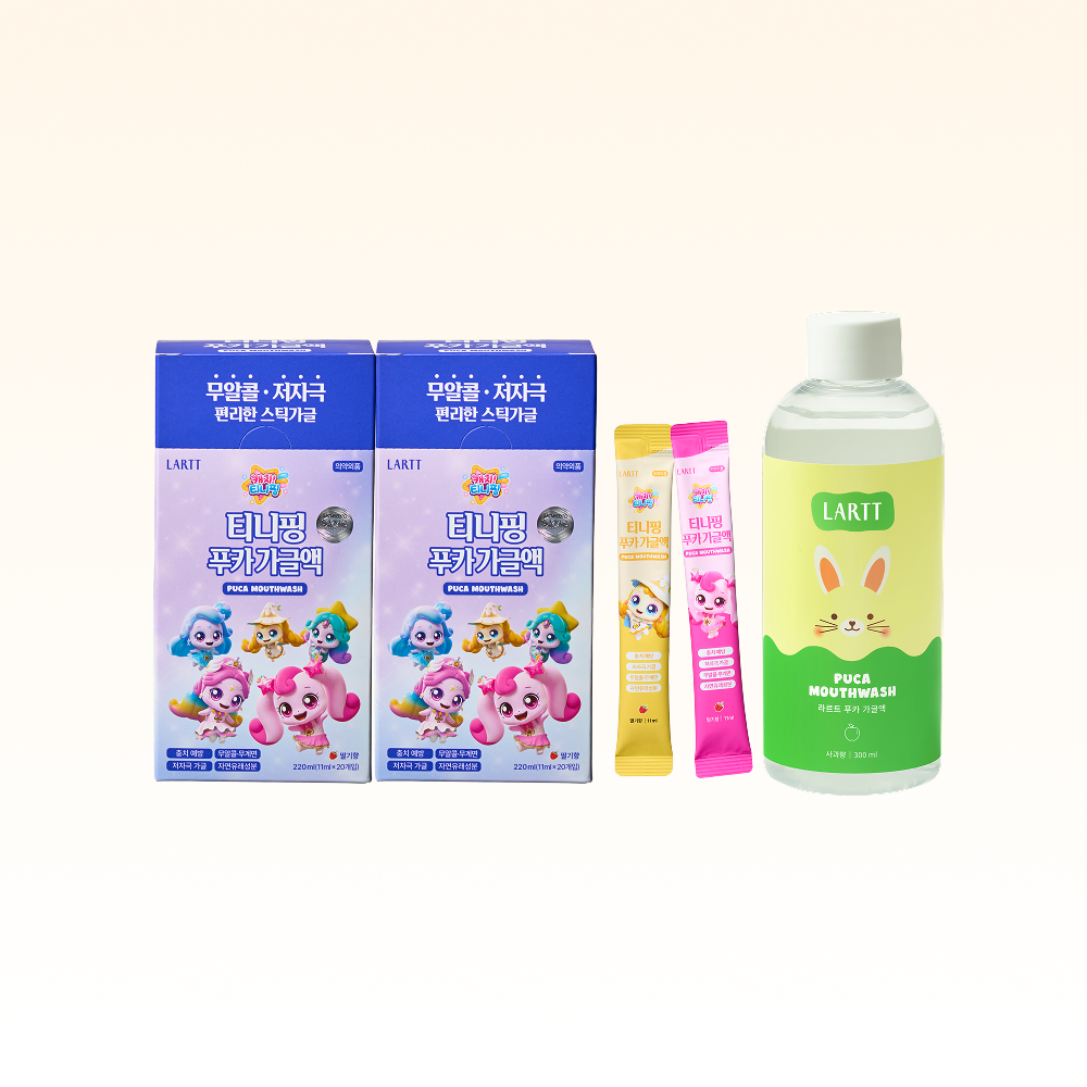 라르트 푸카 티니핑 가글 Set 무알콜 휴대용 구취제거 구강청결제 가글 어린이 키즈용 - 상세 이미지 2