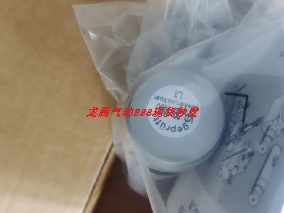 FESTO 클램핑 장치 KP-20-1400 178458 Festo 신