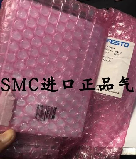 FESTO 페스토 노드 174337 CP-FB13-E