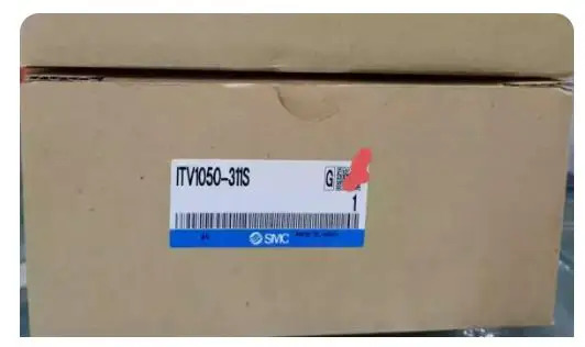 ITV1050-311S 원본
