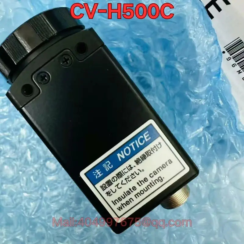 CV-H500C 산업카메라 신