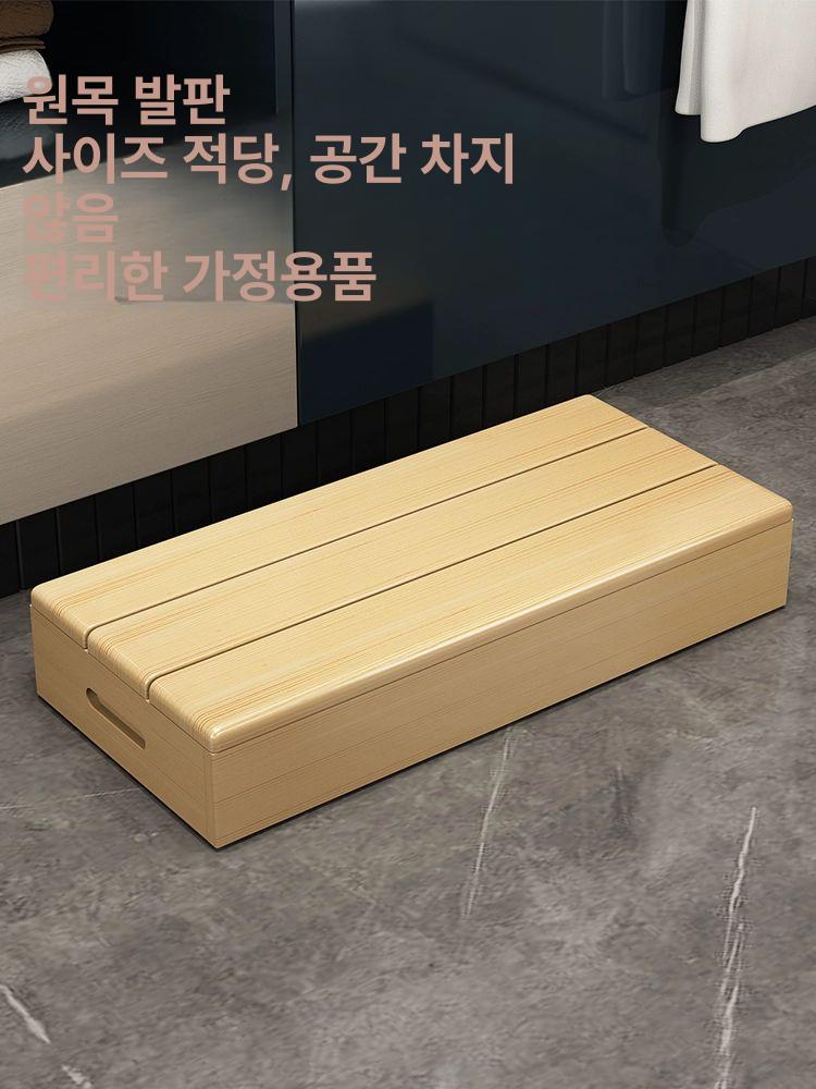 가정용 받침대 발 원목 디딤대 스텝 풋레스트 쿠션 미끄럼방지 높이 히노끼 강단 목재 - 상세 이미지 2