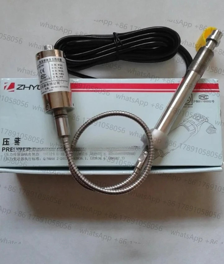PT124G-121-50MPA-M22-152/460-2MV/V 용융 압력 고온 변환기 0-50Mpa 출력 2 mV/V 케이블 포함