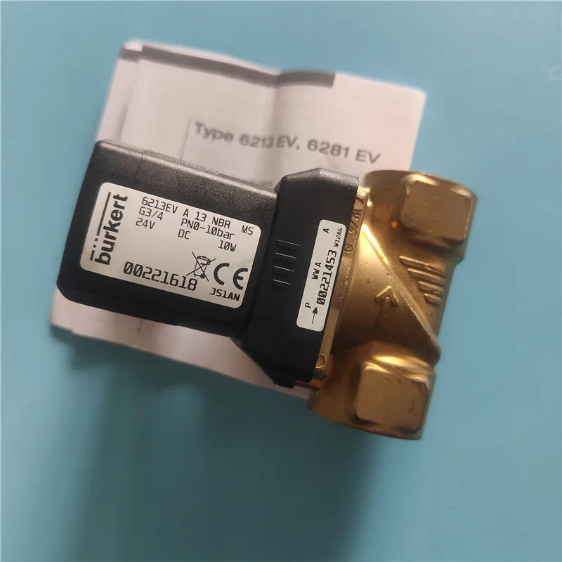 버크터 6213EV A13.0NBR MSG3/4 00249016 00221669 00221618