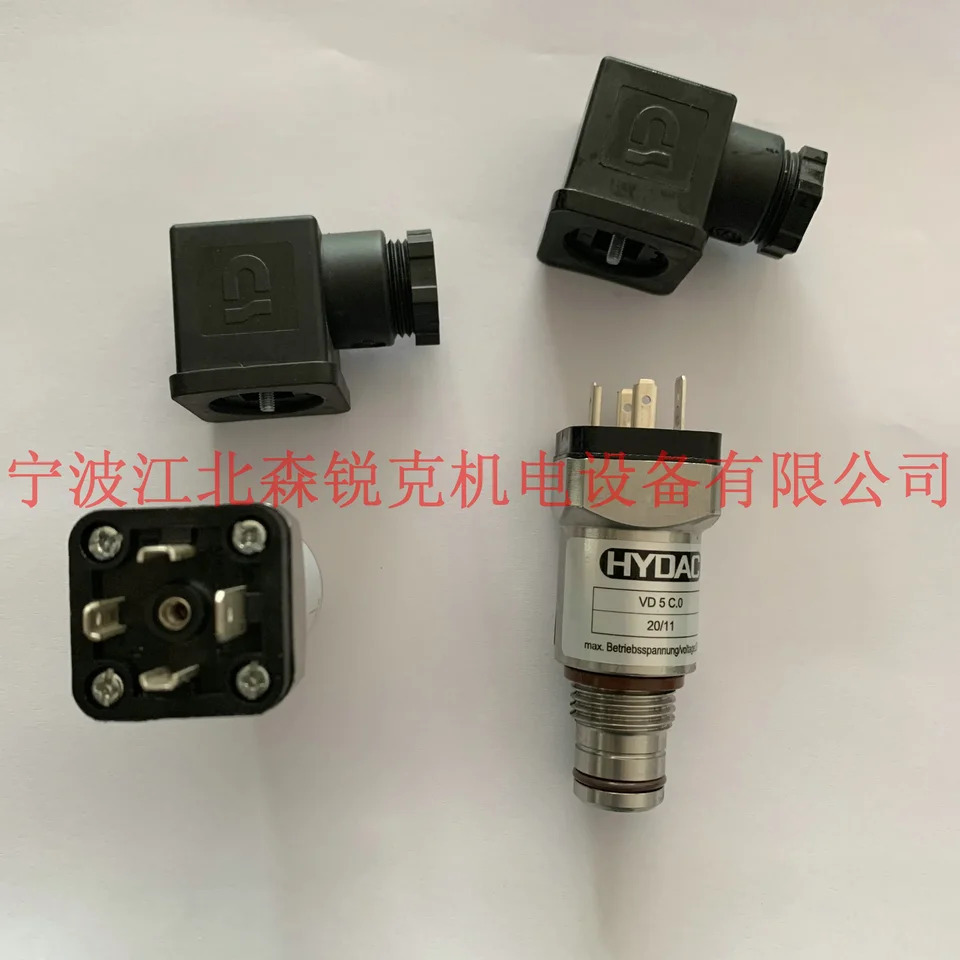 압력 스위치 차압 트랜스미터 VM5D.0/V-L24 VM3D.0/VD5D.0/V-L24/VD2C.00