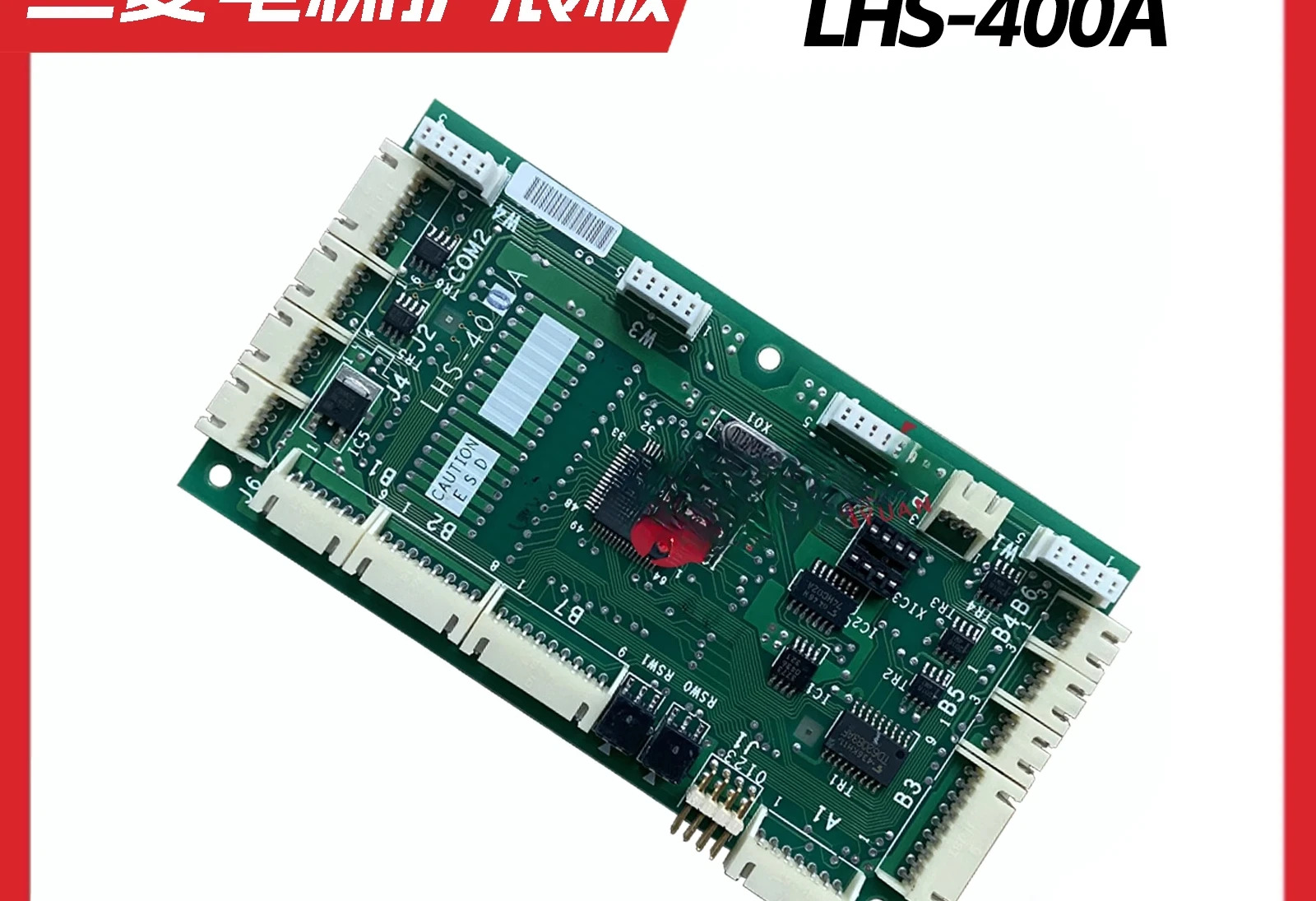엘리베이터 GPS-3 차량 통신 보드 LHS-400A/LHS-402A 작동 원본