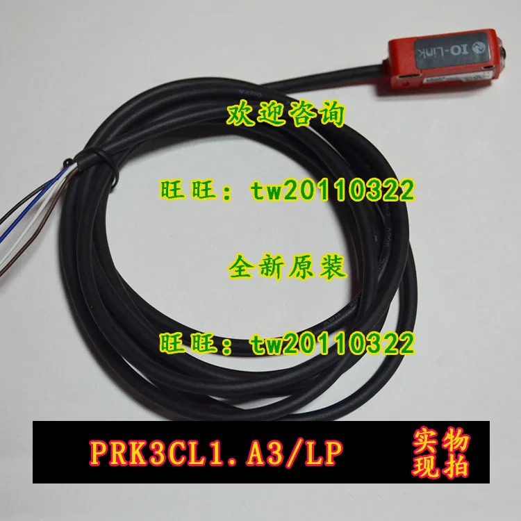 LEUZ 광전스위치 PRKL 3B/6.22 단종 PRK3CL1.A3/LP