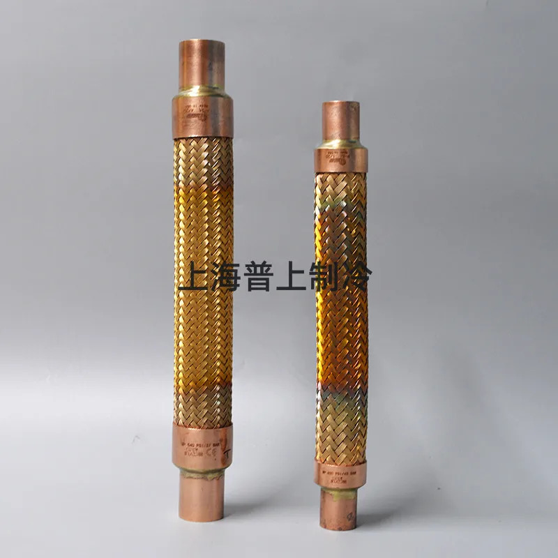 오리지널 팩리스 팰리스 황동 완충기 호스 냉각 VAF-11 42mm P-11A