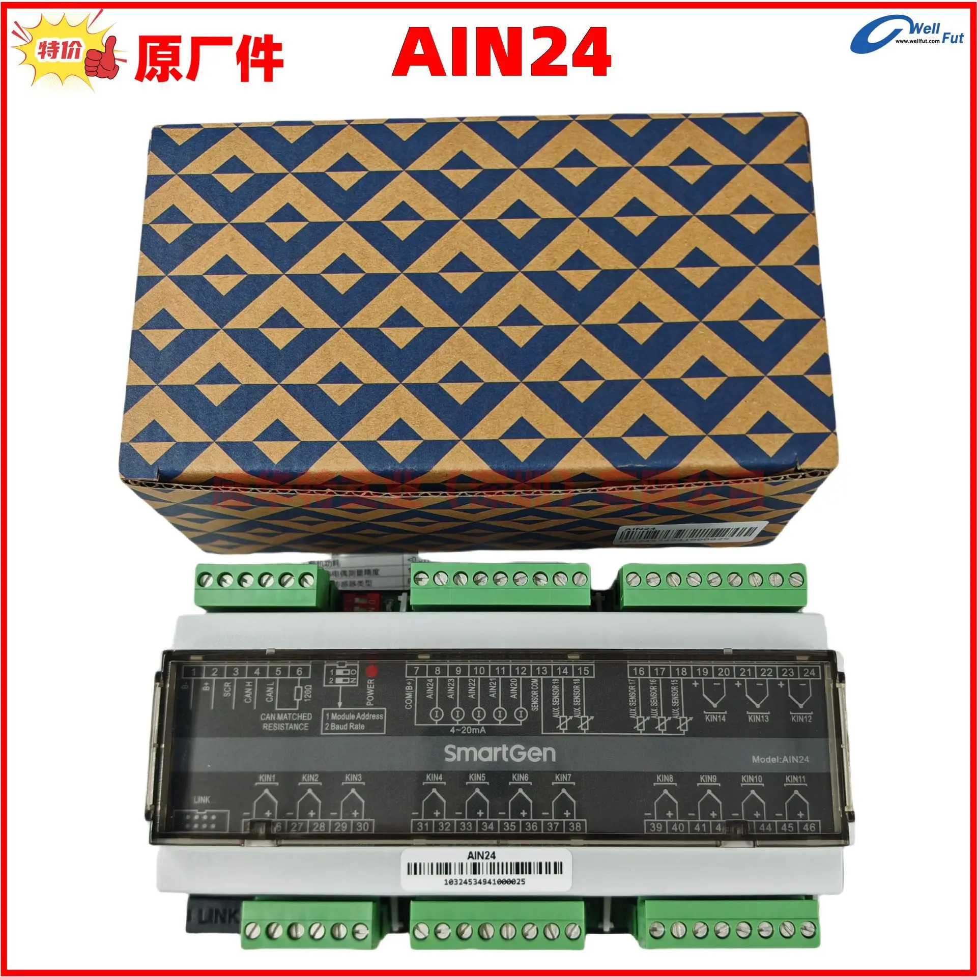 아날로그 입력모듈 AIN24 14방향 K형 열전대 5방향 PT100 4mA-20mA Zhongzhi