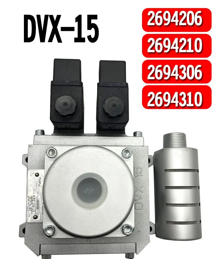 더블 솔레노이드 밸브 DVX-20 공압 클러치 안전 DVX-15 리프팅 펀치 프레스