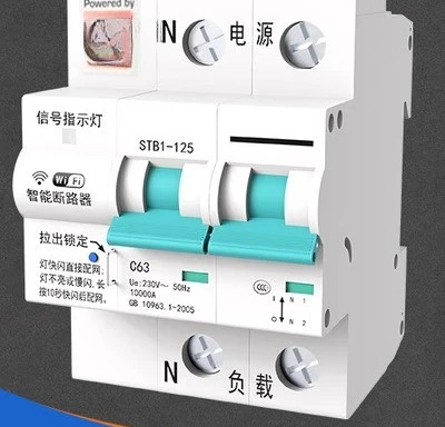 스마트 에어 오픈 WIFI 회로차단기 휴대 전화 원격 제어 스위치 사물 홈 220V 컨트롤러