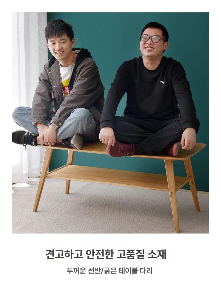 낮은 탁자 우드 티테이블 레트로 좌식테이블 좌탁 소파테이블 리빙 타원형 거실테이블 - 상세 이미지 4