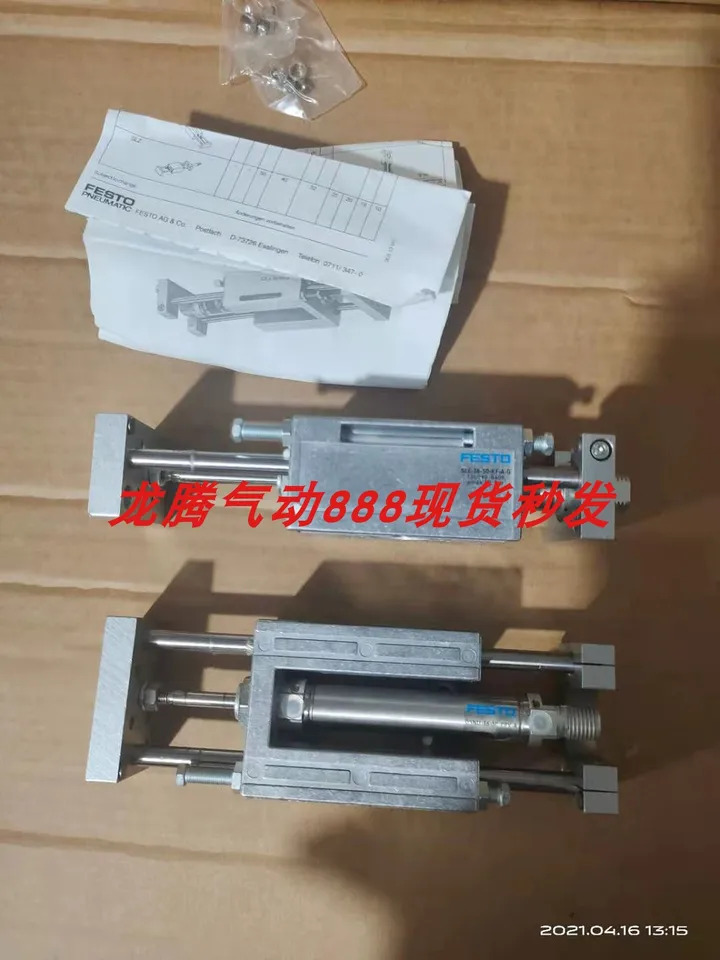 FESTO 평행 그리퍼 HGPLE-25-40-2 8-DC-VCS-G85-CS8063107 Festo